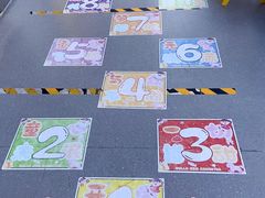 -爱乐恩幼儿园(亦庄园店)