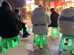 -锅首鲜品火锅(鸳鸯店)