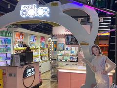 -sweet color隐形眼镜专营(万象城店)