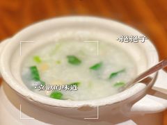 -梁记粥铺(开元地中海店)