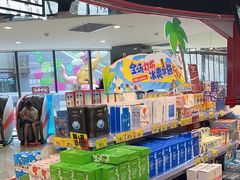 -好特卖HotMaxx(杭州滨江宝龙城店)