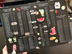 -花姨·老电影院果汁冰(88号店)