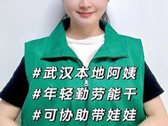 -武汉荟聚
