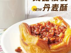 太妃核桃丹麦酥-瑞幸咖啡(深圳来福士广场店)