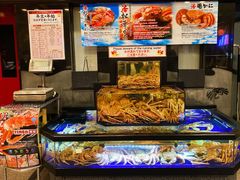 -蟹道乐(道顿堀本店)