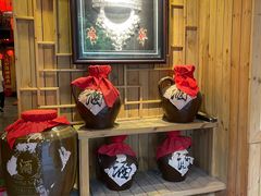 -老凯里苗岭酸汤鱼酸汤牛肉(百里杜鹃路店)