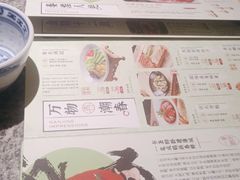 -南京大牌档(济南万象城店)