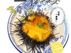 -旺角小渔村(二马路店)