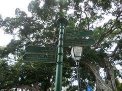 景点-龙环葡韵住宅式博物馆