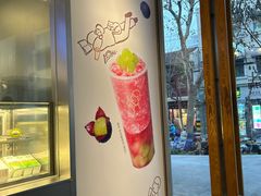 -喜茶(上海打浦桥日月光gelato lab+店)