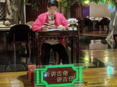-广州花园酒店荔湾亭·地道点心·粤式饮茶