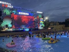 -武汉玛雅海滩水公园