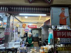 -班赞海鲜市场