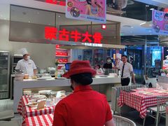 -西贝(上海中心店)