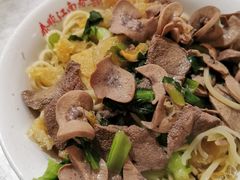 -泰顺江南春面馆