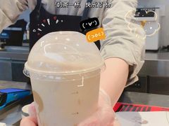-喜茶(北京三里屯太古里店)