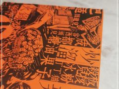 -天辣(金桥啦啦宝都店)
