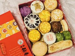 -北京稻香村(第三店)