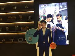 -瑞幸咖啡(外滩SOHO店)