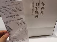 -奈雪的茶(大悦城店)