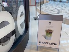 -M Stand(西安大悦城店)