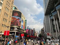 -南京路步行街