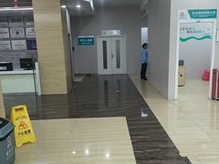 -广州仁爱天河医院