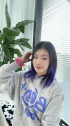 -Sying杉影日式烫染專門店