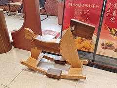 -茶话弄(中贸广场店)