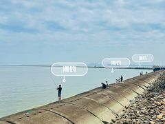 -东疆建设开发纪念公园