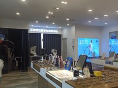 -三目眼镜·蔡司视觉合作店(青浦宝龙店)