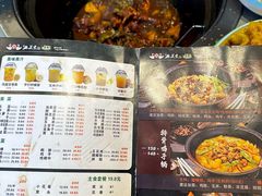 -老关东铁锅炖(上游街店)
