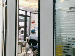 -微笑牙科口腔(三亚迎宾院区)