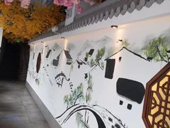 -食悦江南·淮扬菜·烤鸭(亚运村·惠新店)