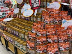 -世纪联华超市(凤起店)