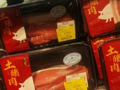 -Olé精品超市(北京合生汇店)