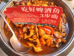 -大师傅金奖啤酒鱼(阳光店)