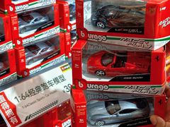 -皇城恒隆广场