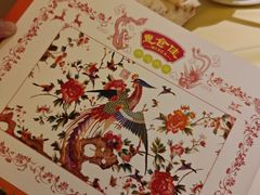 -惠食佳(滨江大公馆店)