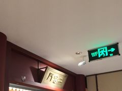 -京味斋·烤鸭·北京菜(安贞店)