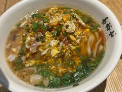 -易裕和·长沙米粉(竹塘西路店)