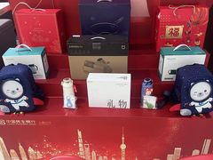 -中国民生银行(上海分行营业部)