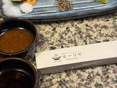 -神户牛排餐厅MOURIYA(总店)