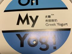 -托斯卡纳烘焙意大利餐厅(五天地店)