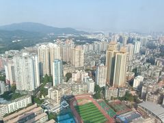 -广州中心皇冠假日酒店·汇点大堂吧