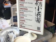 -茶颜悦色(岳麓山顶店)