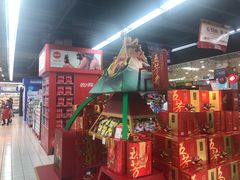 -世纪联华(杭州新塘路店)
