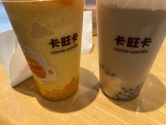 -卡旺卡(黄山银街店)