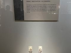 -镇江博物馆
