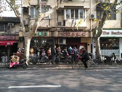 -老地方面馆(思南路店)